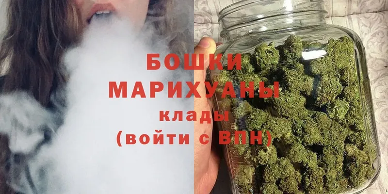 Каннабис планчик  Мариинск 